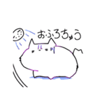 陽気なにゃんこ（個別スタンプ：14）
