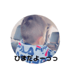 Ygkn02（個別スタンプ：2）