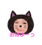 Ygkn02（個別スタンプ：6）