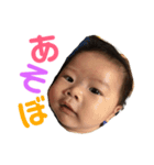 咲玖くんスタンプ（個別スタンプ：1）