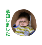 咲玖くんスタンプ（個別スタンプ：5）