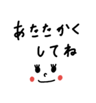 文字スタンプ～冬用（個別スタンプ：10）