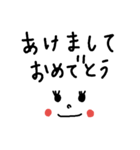 文字スタンプ～冬用（個別スタンプ：19）