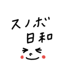 文字スタンプ～冬用（個別スタンプ：39）