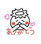 たれカッパ（個別スタンプ：9）