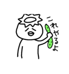 たれカッパ（個別スタンプ：11）