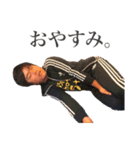 わおみざわスタンプ（個別スタンプ：2）