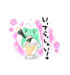 「唄猫」初音ミク×スイーツスタンプ（個別スタンプ：32）