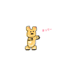 ふんわりとスタンプ⑤（個別スタンプ：7）