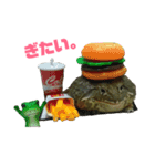 アフリカウシガエル(アフウシ)（個別スタンプ：8）