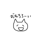 テキトーな毒舌猫（個別スタンプ：6）