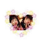 イシイ三姉妹。（個別スタンプ：3）