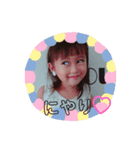 イシイ三姉妹。（個別スタンプ：4）