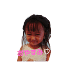 イシイ三姉妹。（個別スタンプ：7）