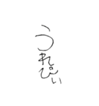右利きが左手で書いたスタンプ（個別スタンプ：5）