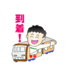 平山くんスタンプ（個別スタンプ：8）