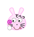 ラビチャン（個別スタンプ：1）