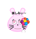 ラビチャン（個別スタンプ：9）