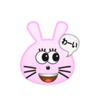 ラビチャン（個別スタンプ：10）