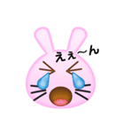 ラビチャン（個別スタンプ：13）