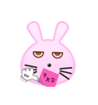 ラビチャン（個別スタンプ：15）