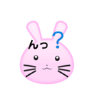 ラビチャン（個別スタンプ：16）