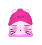 ラビチャン（個別スタンプ：21）