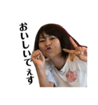 岡本家のゆかいな仲間たち⑨（個別スタンプ：1）