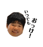 岡本家のゆかいな仲間たち⑨（個別スタンプ：3）