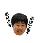 岡本家のゆかいな仲間たち⑨（個別スタンプ：8）