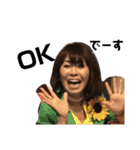 岡本家のゆかいな仲間たち⑨（個別スタンプ：15）