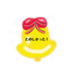 クリスマスにつかえるスタンプ♬（個別スタンプ：11）