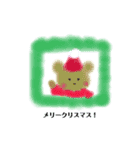 クリスマスにつかえるスタンプ♬（個別スタンプ：12）