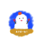 クリスマスにつかえるスタンプ♬（個別スタンプ：15）