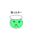 かっぱー君（個別スタンプ：3）