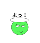 かっぱー君（個別スタンプ：5）