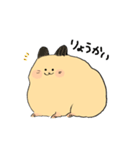 もちもちハムちゃん 日常（個別スタンプ：6）