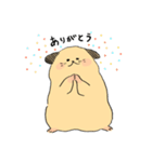 もちもちハムちゃん 日常（個別スタンプ：7）