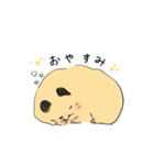 もちもちハムちゃん 日常（個別スタンプ：10）