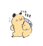 もちもちハムちゃん 日常（個別スタンプ：11）