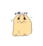 もちもちハムちゃん 日常（個別スタンプ：14）
