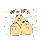 もちもちハムちゃん 日常（個別スタンプ：16）
