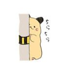 もちもちハムちゃん 日常（個別スタンプ：17）