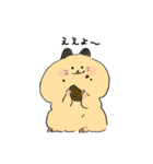 もちもちハムちゃん 日常（個別スタンプ：18）