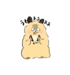 もちもちハムちゃん 日常（個別スタンプ：23）