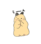 もちもちハムちゃん 日常（個別スタンプ：31）