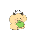 もちもちハムちゃん 日常（個別スタンプ：34）