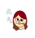 はるぼーいスタンプ（個別スタンプ：1）