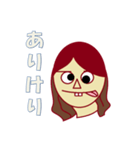 はるぼーいスタンプ（個別スタンプ：2）