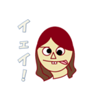 はるぼーいスタンプ（個別スタンプ：4）